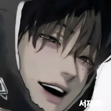 Profile image of 서재하