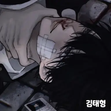 Profile image of 김태형