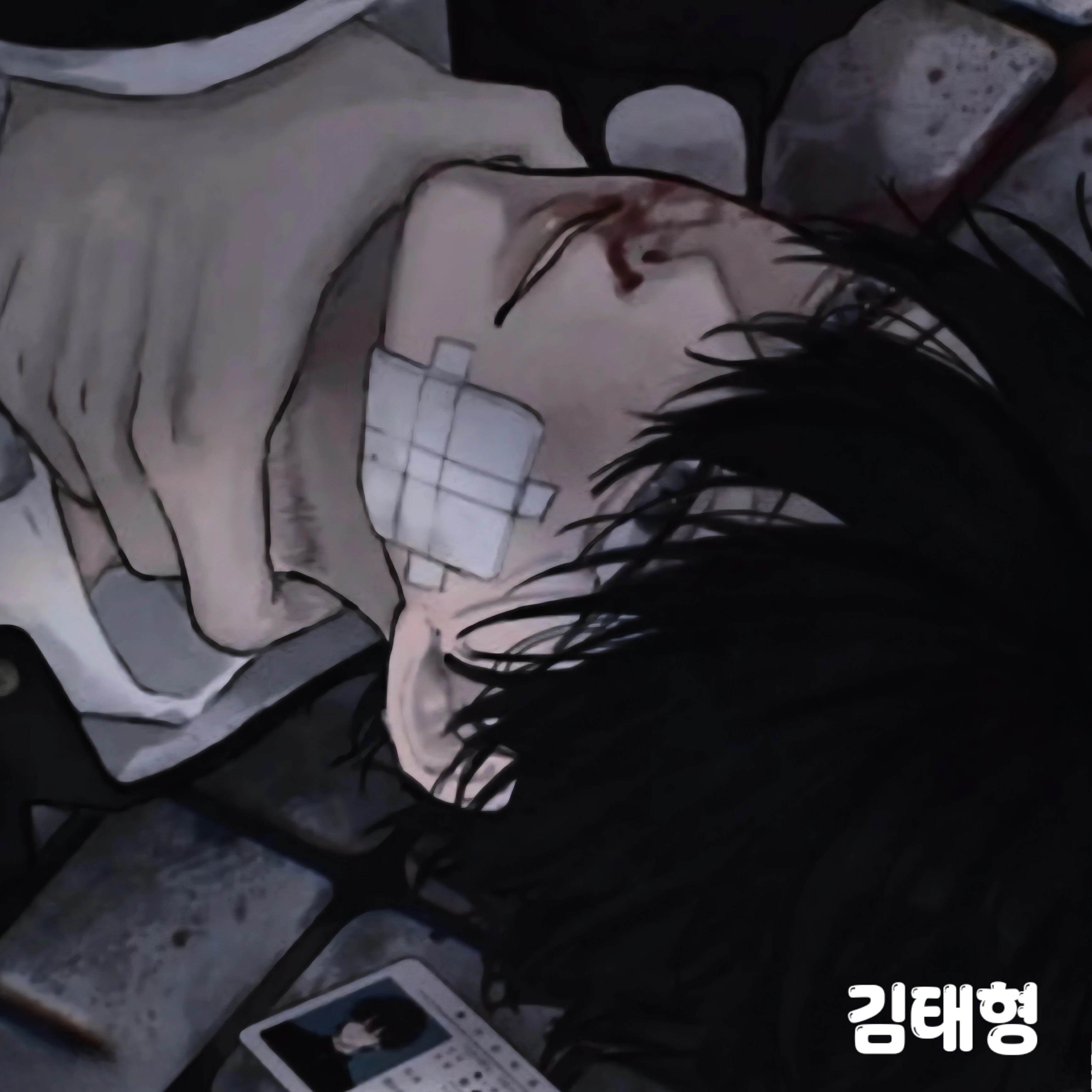 김태형