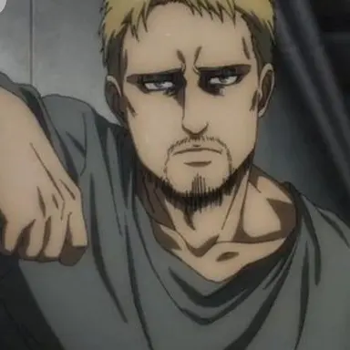 Profile image of Reiner