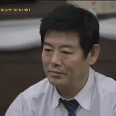 Profile image of 성동일