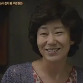 Profile image of 라미란