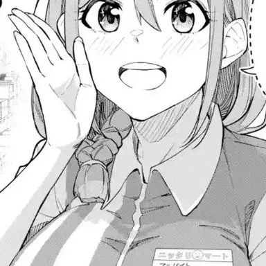 Profile image of 玉川理央