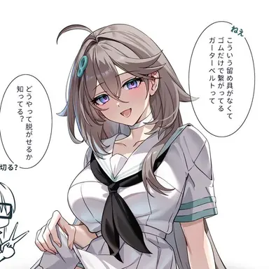 Profile image of リサ