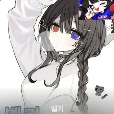 Profile image of 벨키