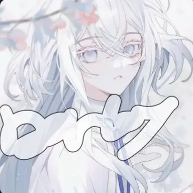 Profile image of 타코