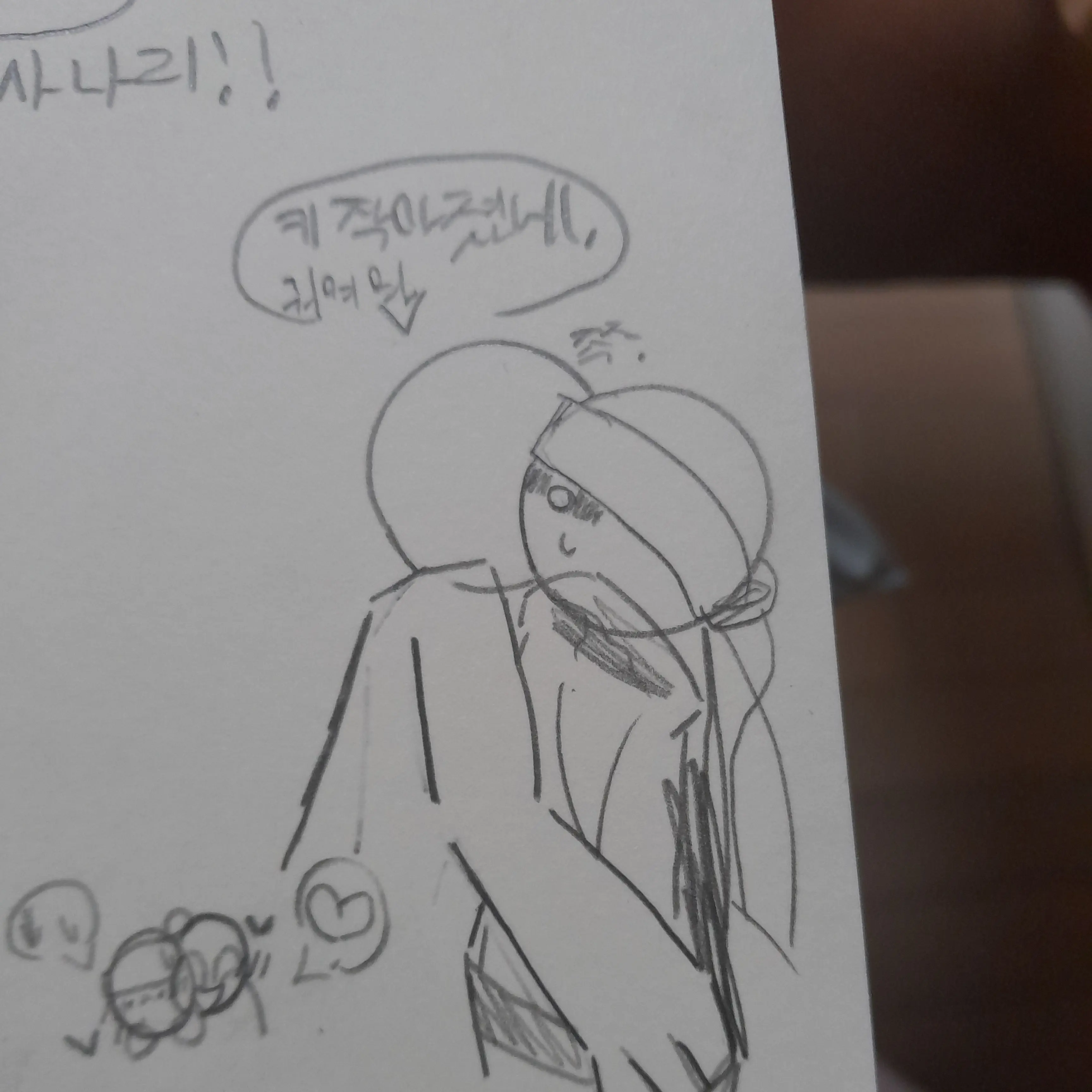 yucuru5190의 에클마리후사