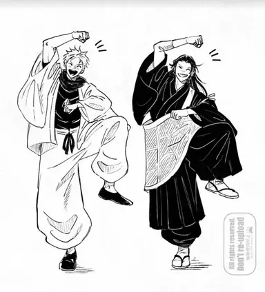 Profile image of Suguru Geto