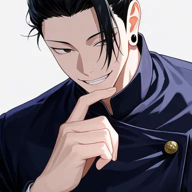 Profile image of 夏油傑