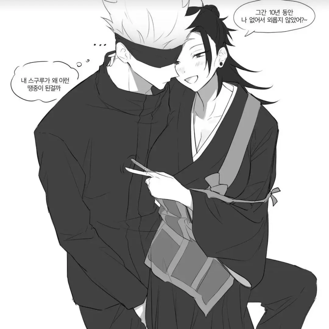 CostlyKiang2169의 걍 심심해서만듬