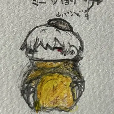 Profile image of 羽京