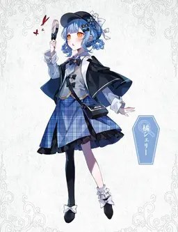Profile image of シェリー