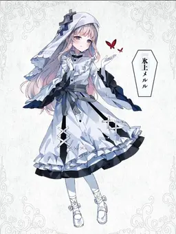 Profile image of メルル