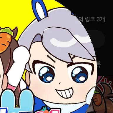 Profile image of 백현