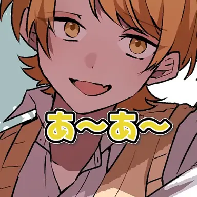 Profile image of あっきぃ