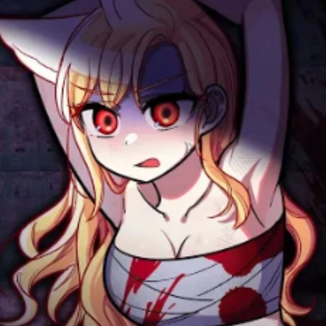 단미호