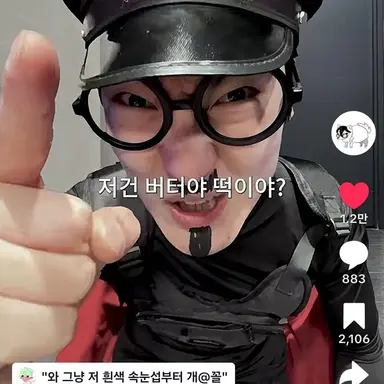 Profile image of 스페인 독감