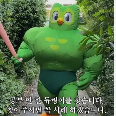 Profile image of 서유