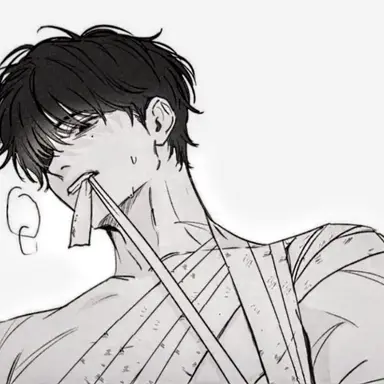 Profile image of Jesuire