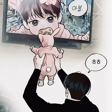 Profile image of 김채혁