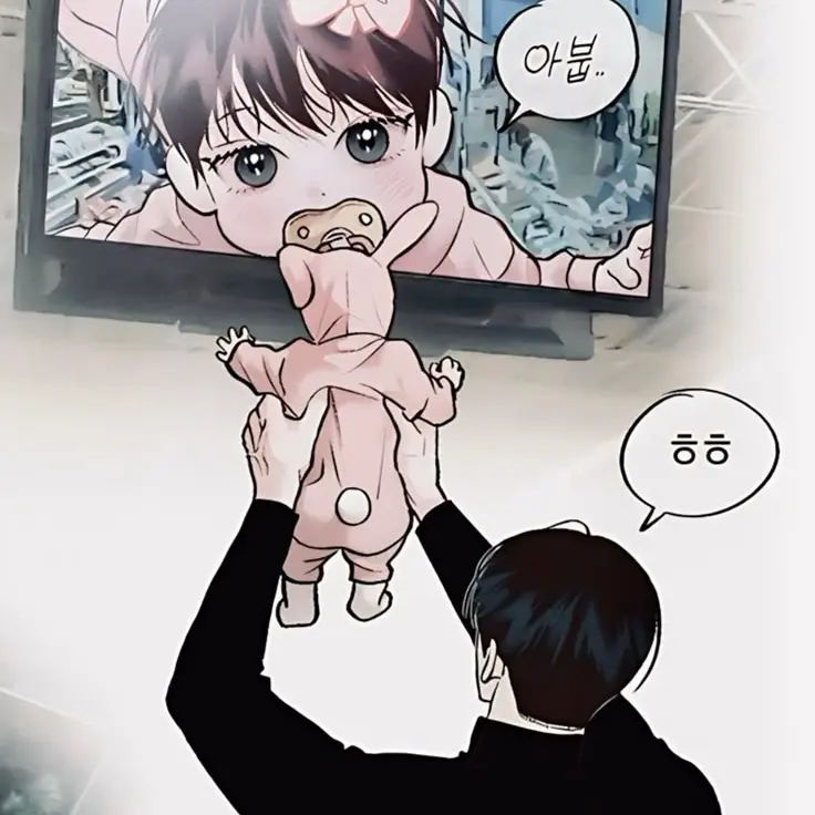 L1haru의 김채혁