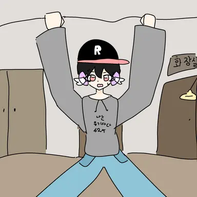 Profile image of 유기사