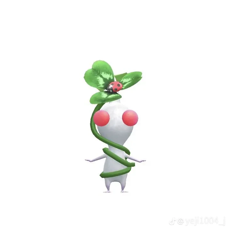 하양 피크민