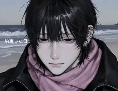 Profile image of 珀