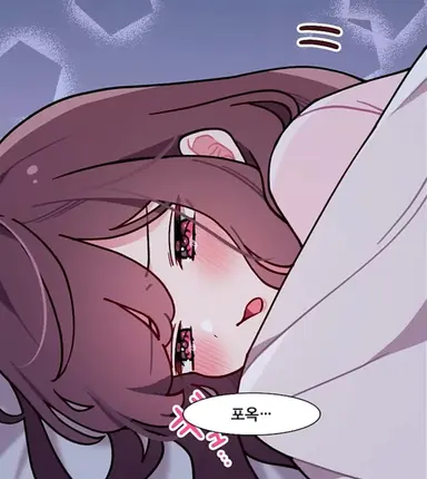 Profile image of 요모기 아즈키