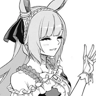 Profile image of メジロアルダン