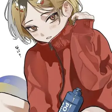 Profile image of 孤爪  研磨