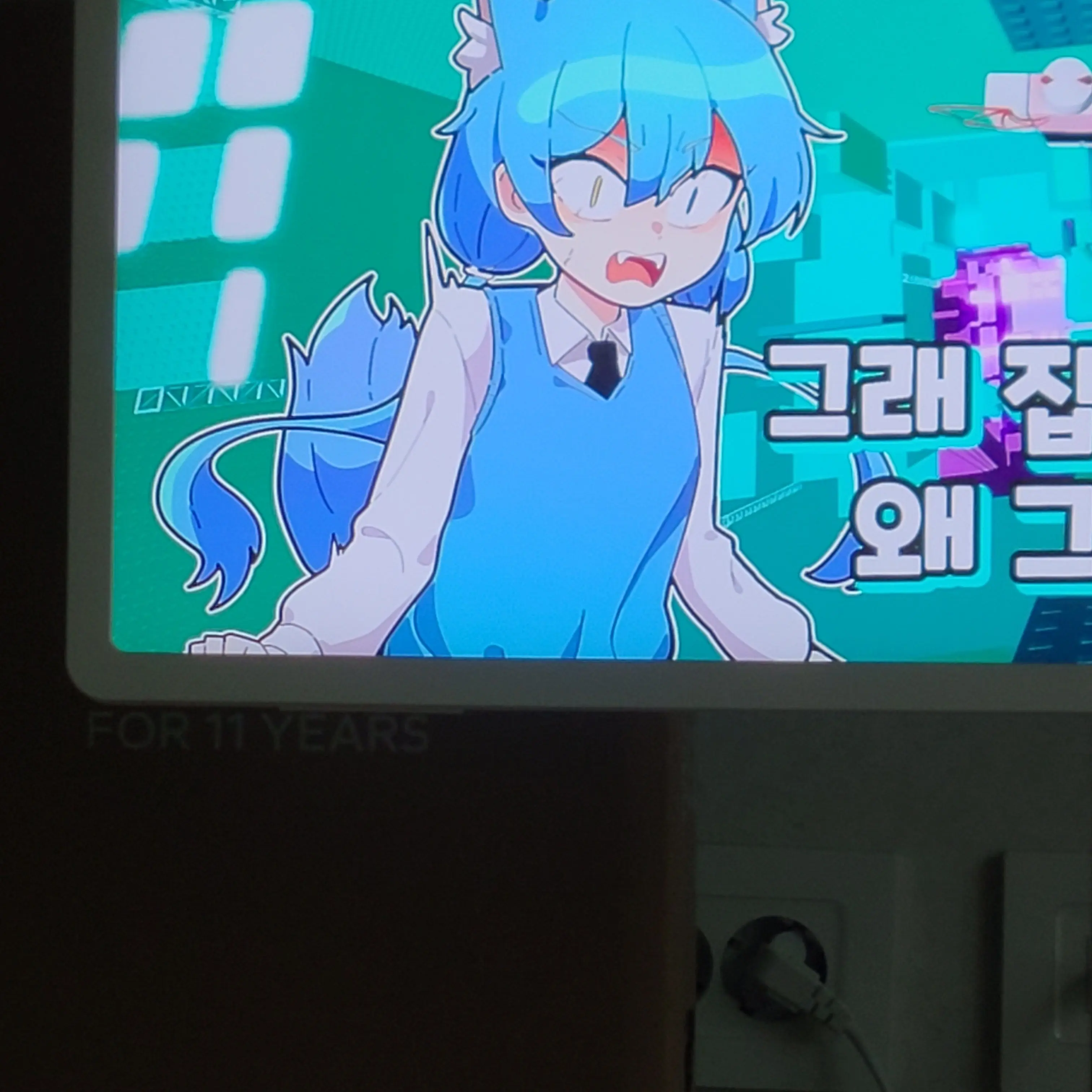 PoliteCrab4449의 료미가 화났다!