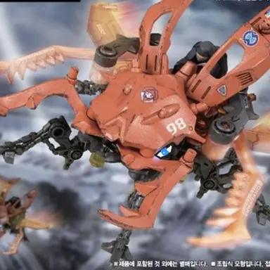 Profile image of 크워가노스