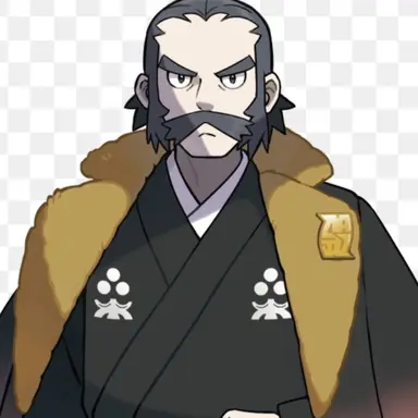 Profile image of Kamado