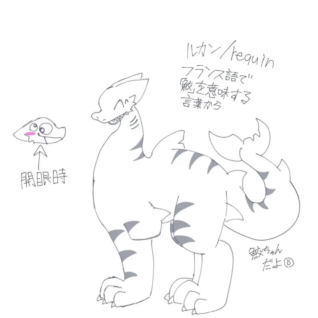 ahaha04264의 オリドラ