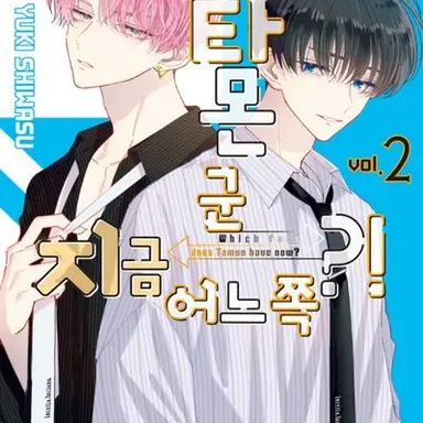 Profile image of 오우리