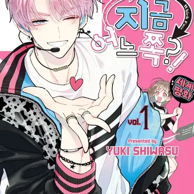 Profile image of 타몬