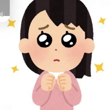 Profile image of ブリ美