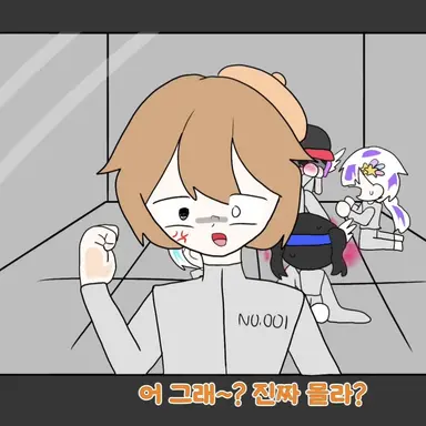 Profile image of 준브레드