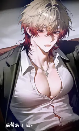 Profile image of 大雅