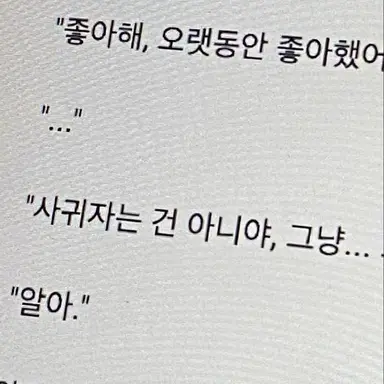 Profile image of 권순영