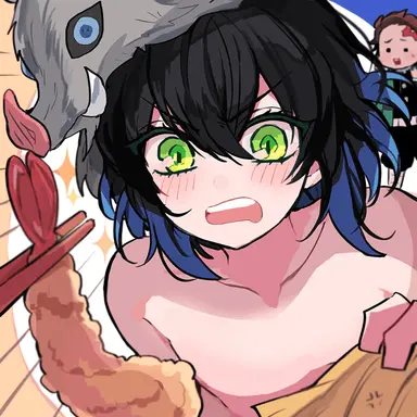 Profile image of 이노스케