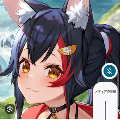 Profile image of 大神ミオ