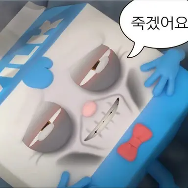 Profile image of 박언상