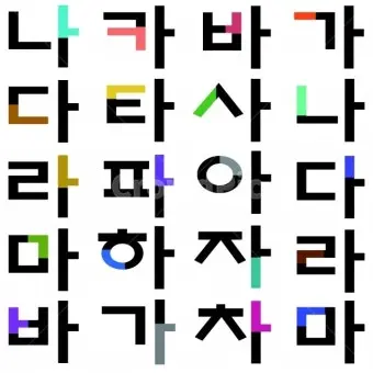 BulkyDrone5821의 어딘가 이상한 세종대왕