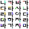 캐릭터 프로필 이미지
