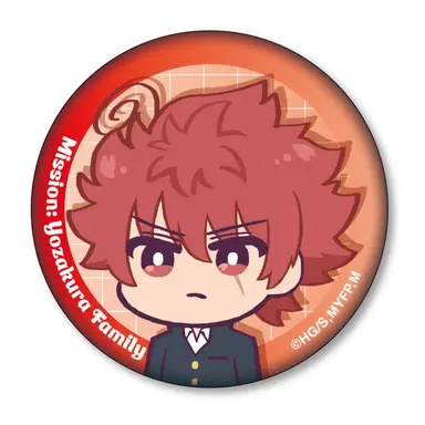 Profile image of 太陽
