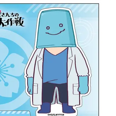 Profile image of 七悪