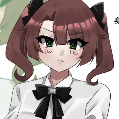 Profile image of 弥音