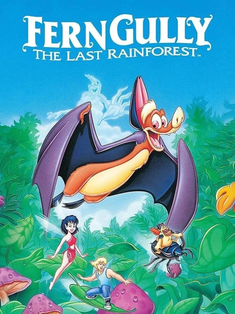 LOVKISS의 FERNGULLY | The Last Rain Forest